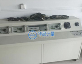 计量仪器校正