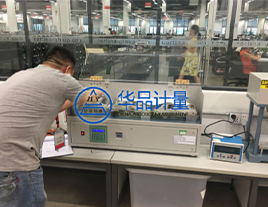 皮革仪器校准